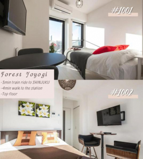 FOREST YOYOGI top floor with nice view over the Tokyo city